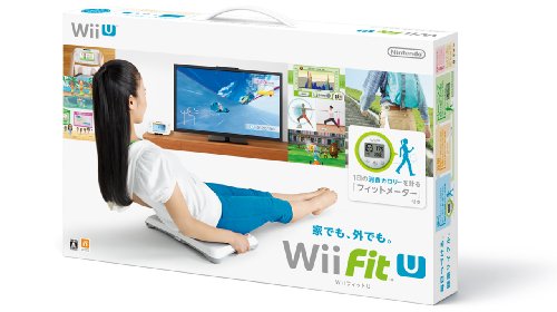 0週目 遊んで痩せる 任天堂 Wii Fit U でダイエット生活 その1 0kg Hineru Com